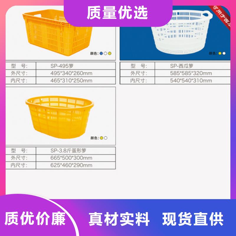 渭滨果皮箱食品级检测报告来图定制量大从优