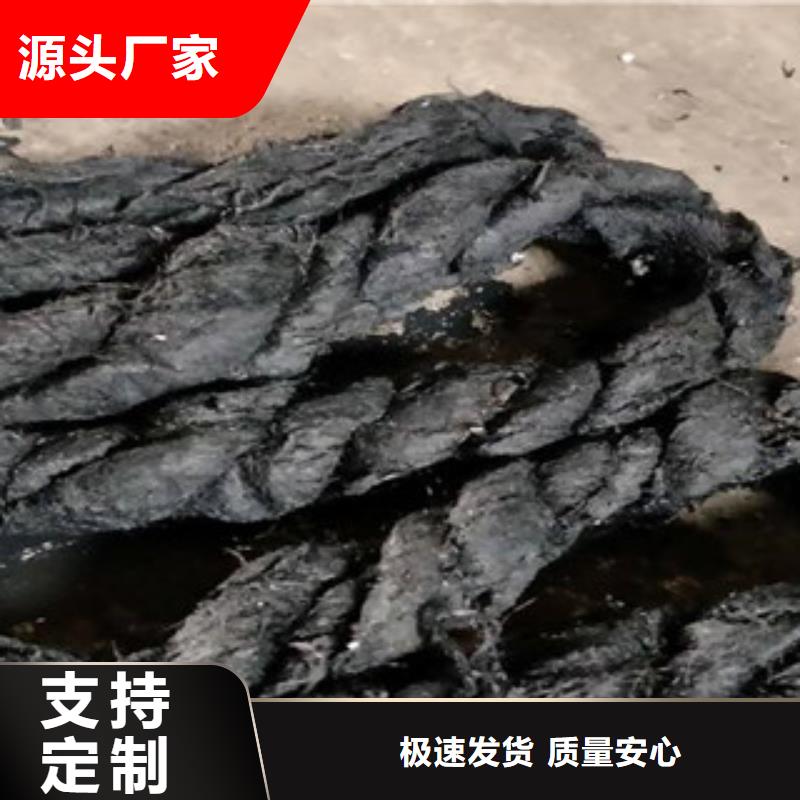 河北沧州沥青纤维板实业集团(推荐)——发货快)