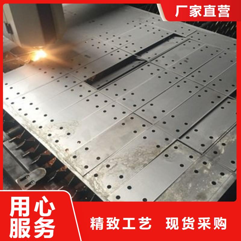 三门峡激光切割钢板焊接成型批量加工
