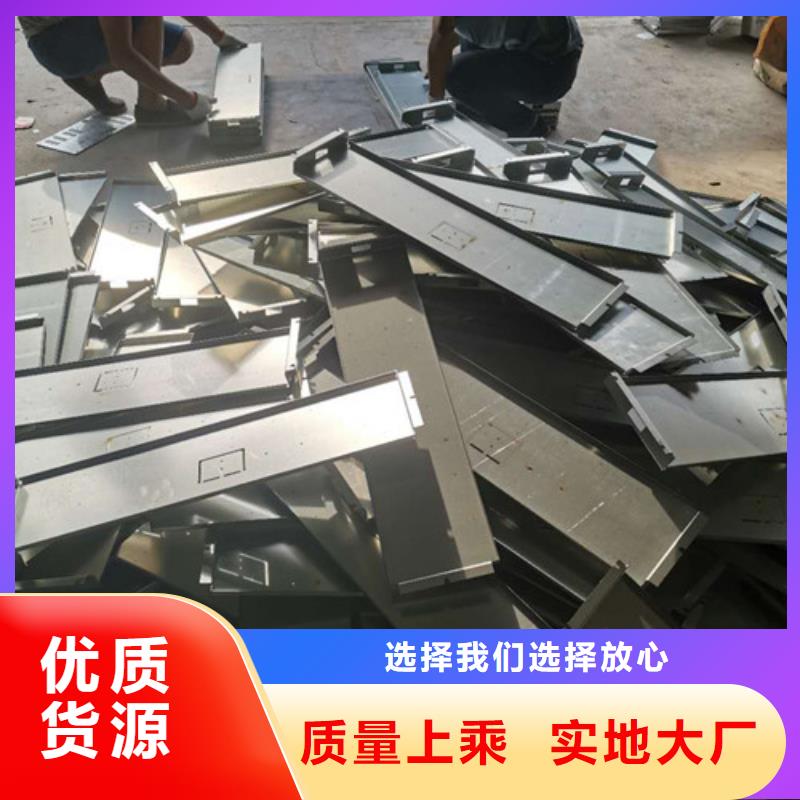 上海激光切割不锈钢制品样品加工