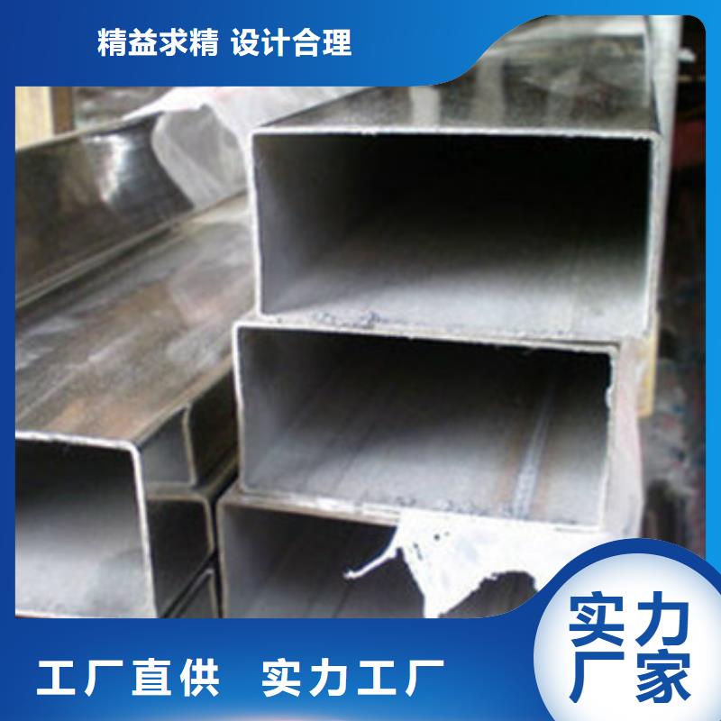 重庆钣金焊接不锈钢制品来料加工