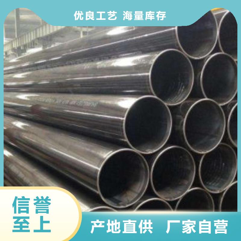 Q345焊管大量供货当地货源