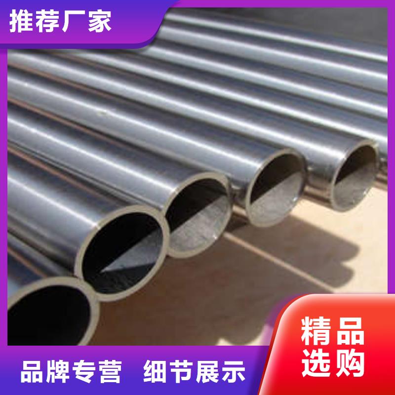晋中Q235A焊管供应