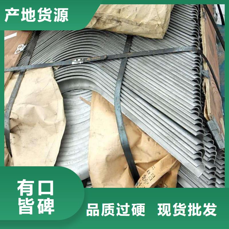 天津S型防磨瓦结构形式