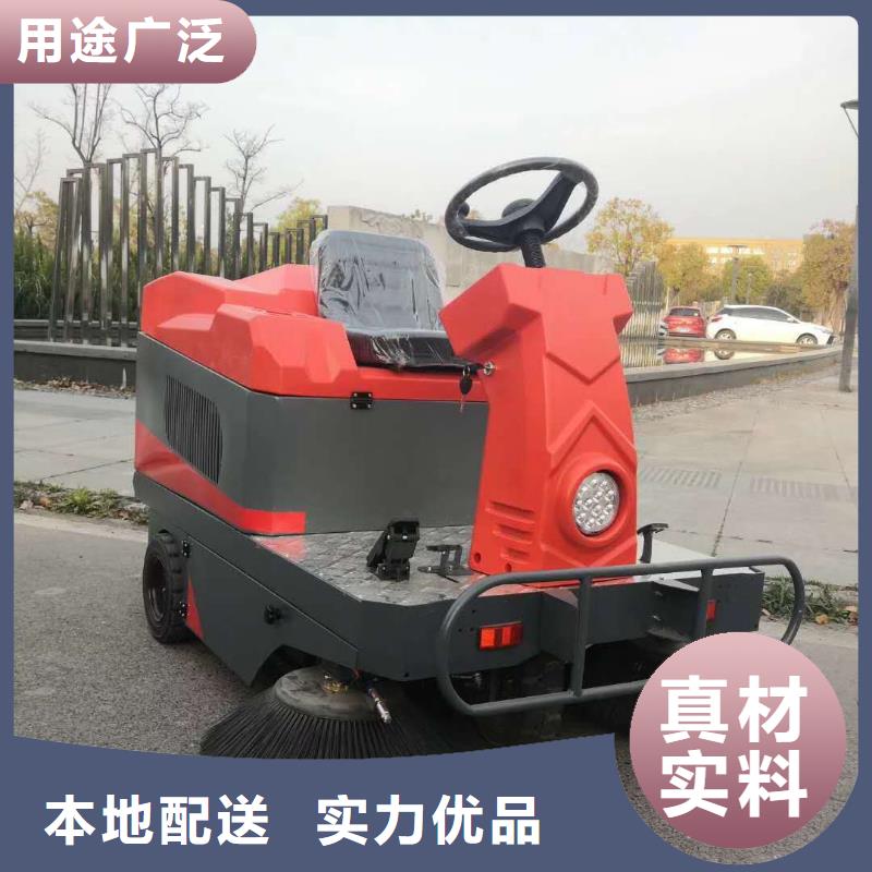 武汉工业园区扫地车质量好