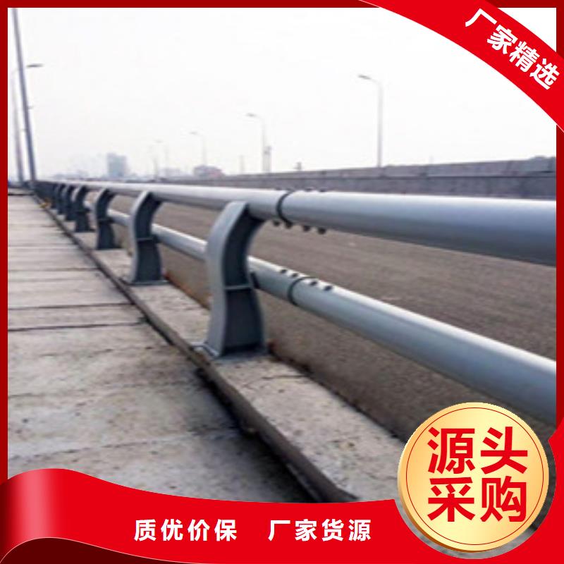 苏州高强度复合管桥梁护栏抗老化