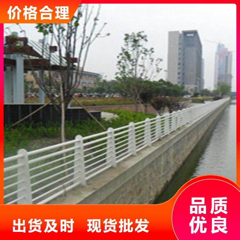 天津高强度道路防撞护栏耐候性好