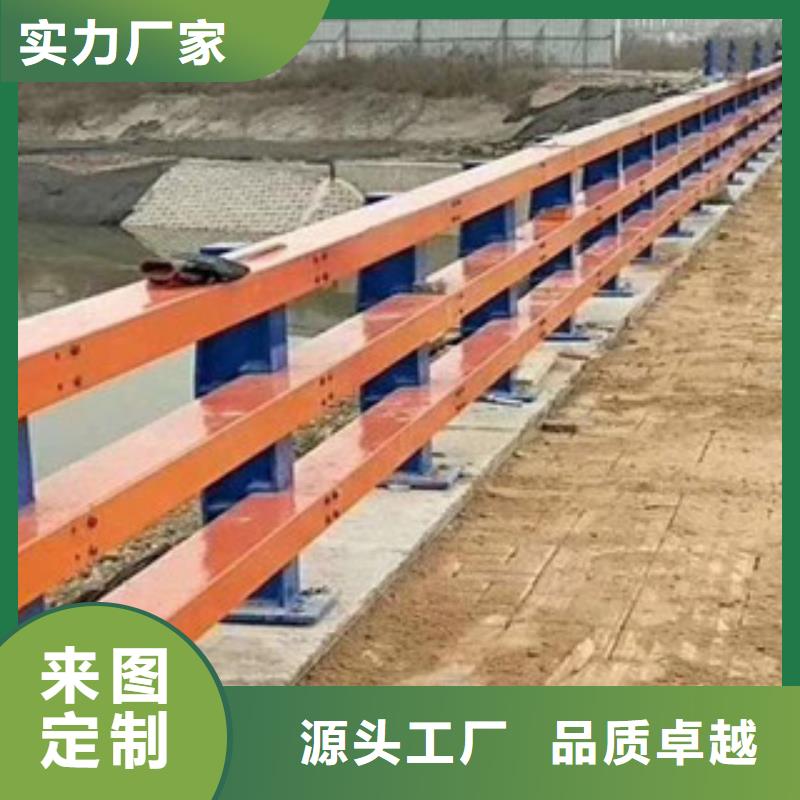 潮州不锈钢复合管桥梁防撞立柱特殊规格可定做