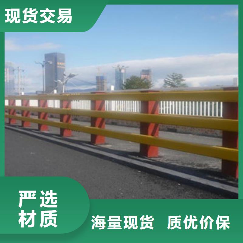 扬州桥梁防护栏首选厂家