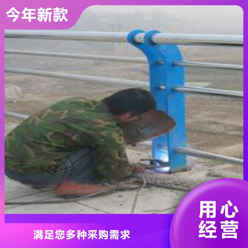内蒙古不锈钢复合管栏杆今日价格
