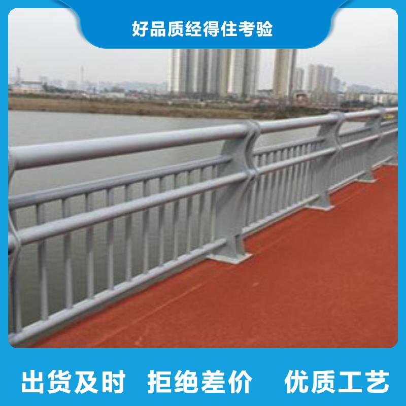 生产桥上的防撞护栏应用领域