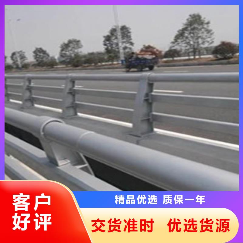 忻州专业的道路防撞护栏