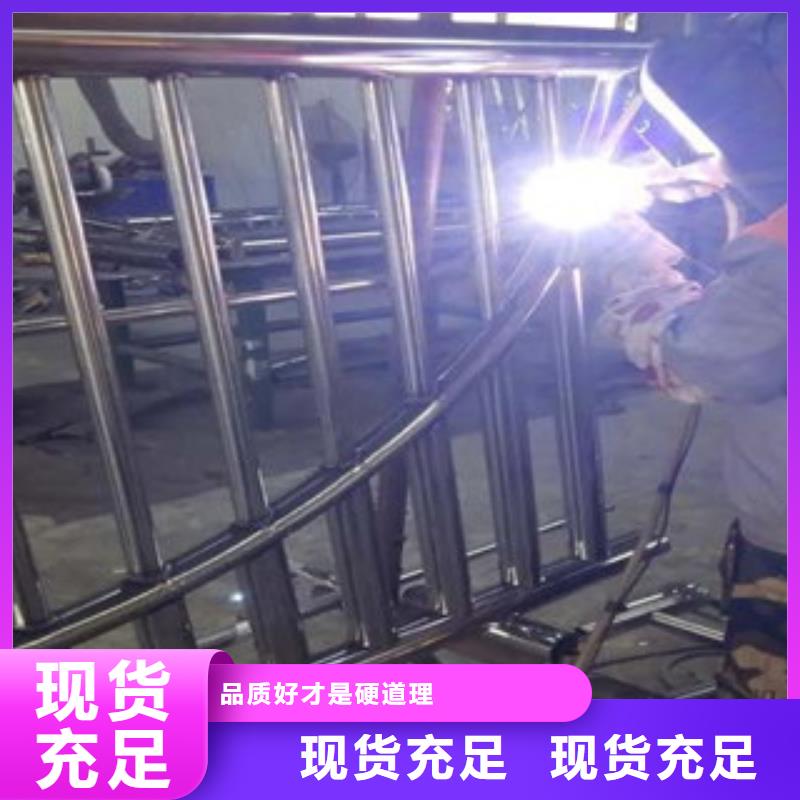 天津加工定制复合管桥梁栏杆静电喷塑防撞立柱质量可靠放心