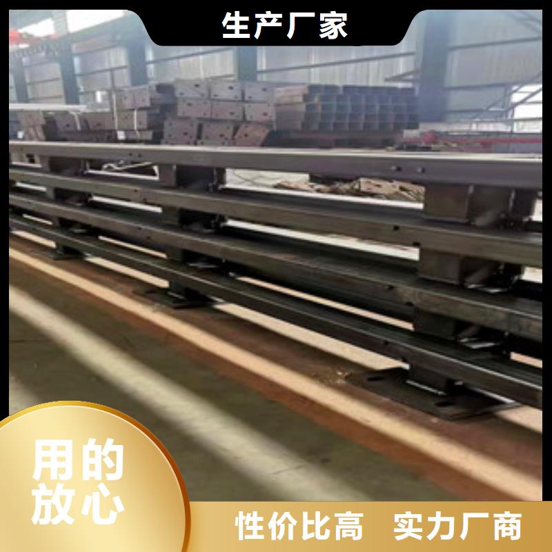 山西厂价直供304不锈钢复合管栏杆接受定制
