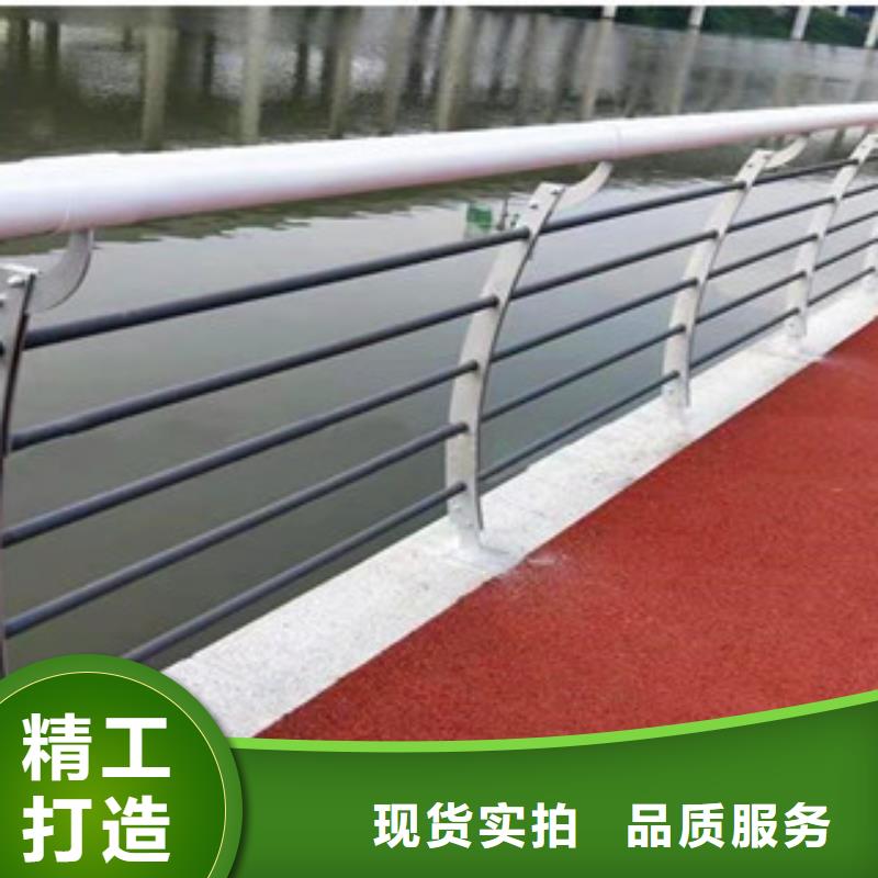 天津加工定制Q345桥梁护栏耐低温镀锌防撞栏杆高端大气