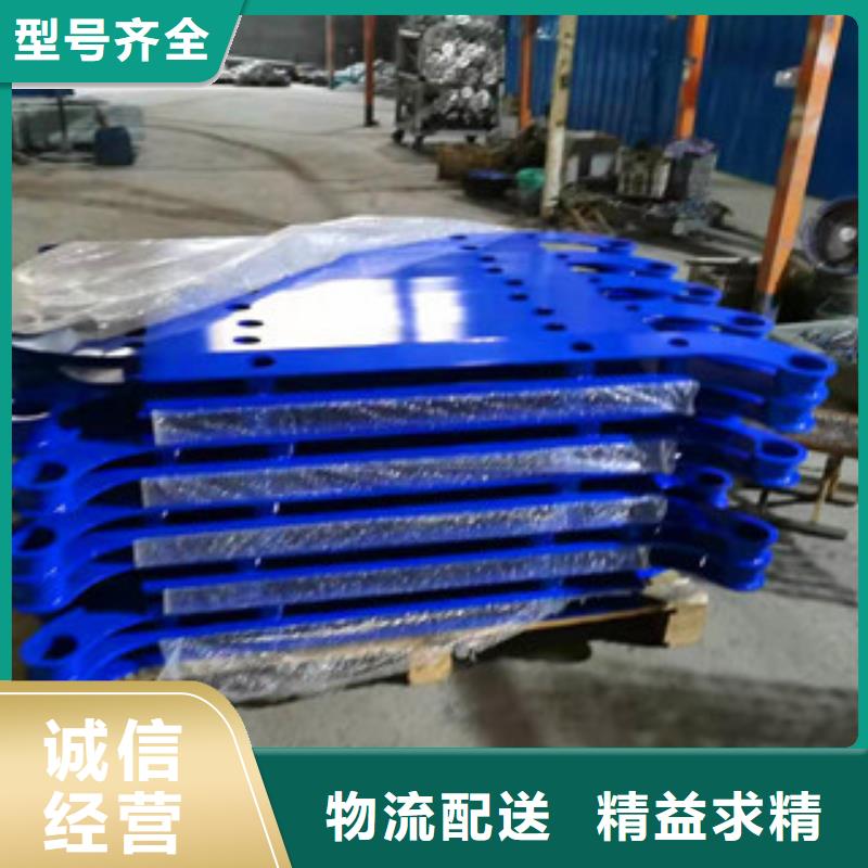 天津不锈钢复合管道路护栏品质可靠