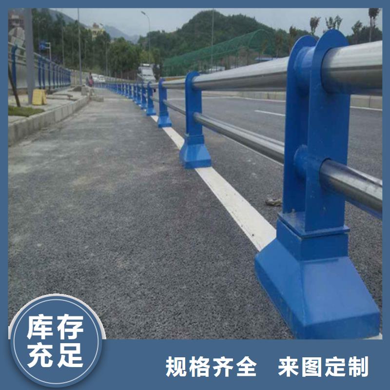 襄樊不锈钢桥梁栏杆强度高符合国家标准