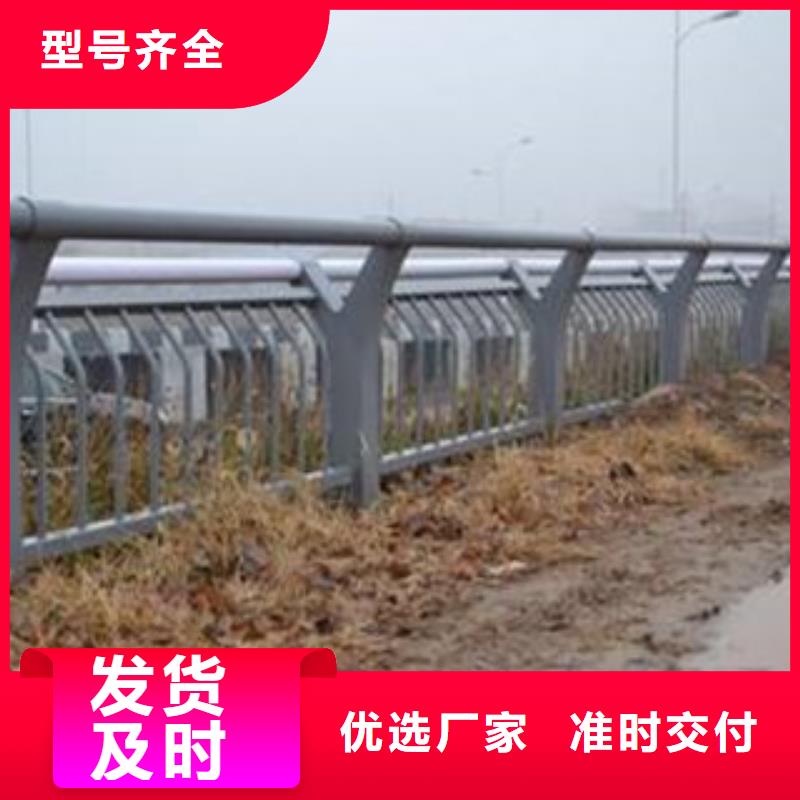 不锈钢复合管桥梁护栏制造专家厂家直销安全放心