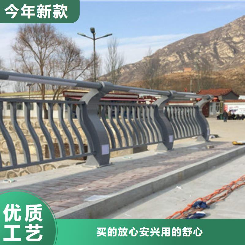 阳泉河道防护不锈钢栏杆批发价格