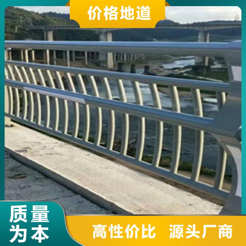 天桥不锈钢护栏杆特殊规格可定做库存丰富