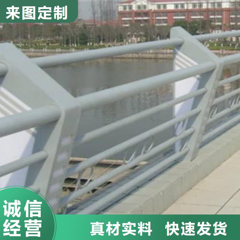q235桥梁防撞栏质量保证精心推荐