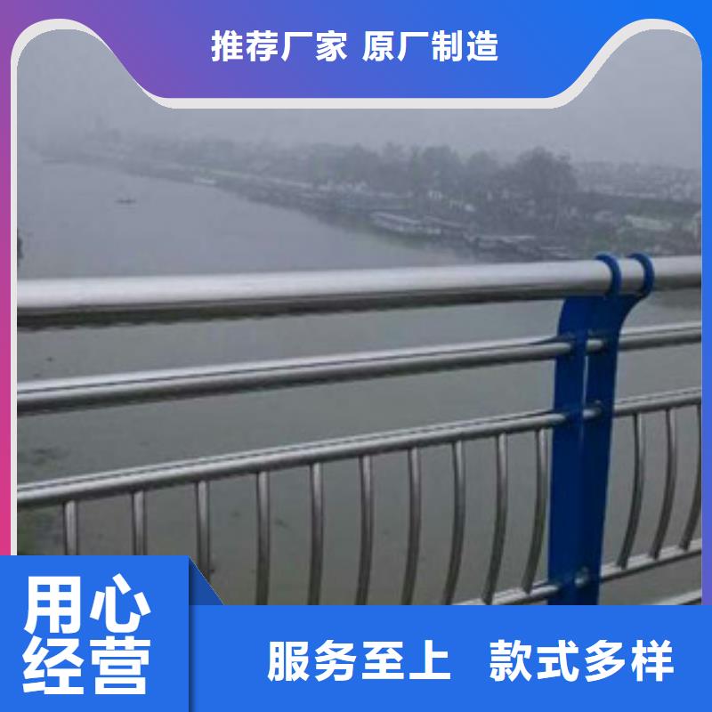 武汉桥上的防撞护栏质优价低
