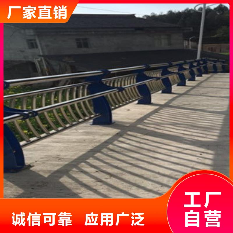 扬州景观不锈钢桥梁护栏大量现货