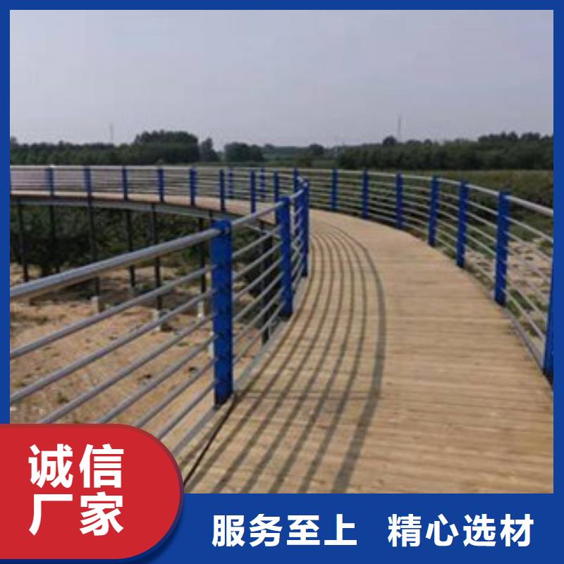 桥梁不锈钢护栏规范与标准同城供应商
