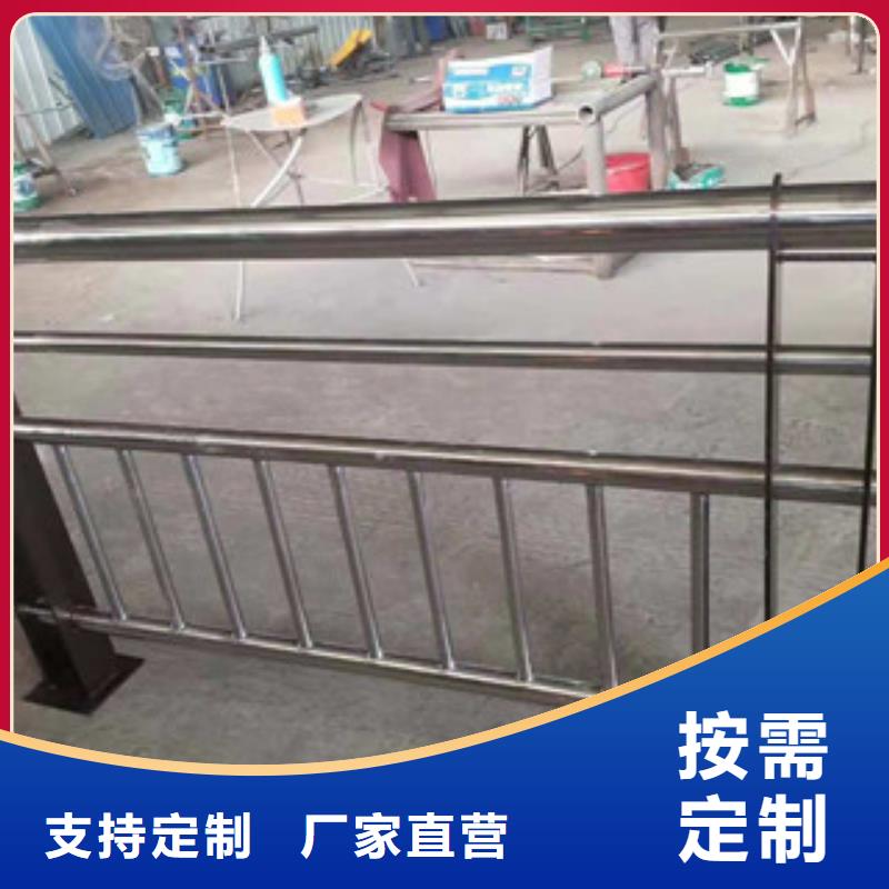 忻州桥梁防撞护栏免费指导安装