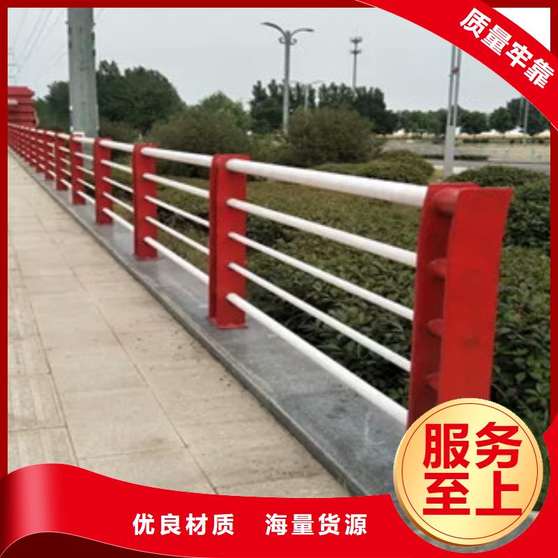 大连不锈钢河道护栏的特点和用途