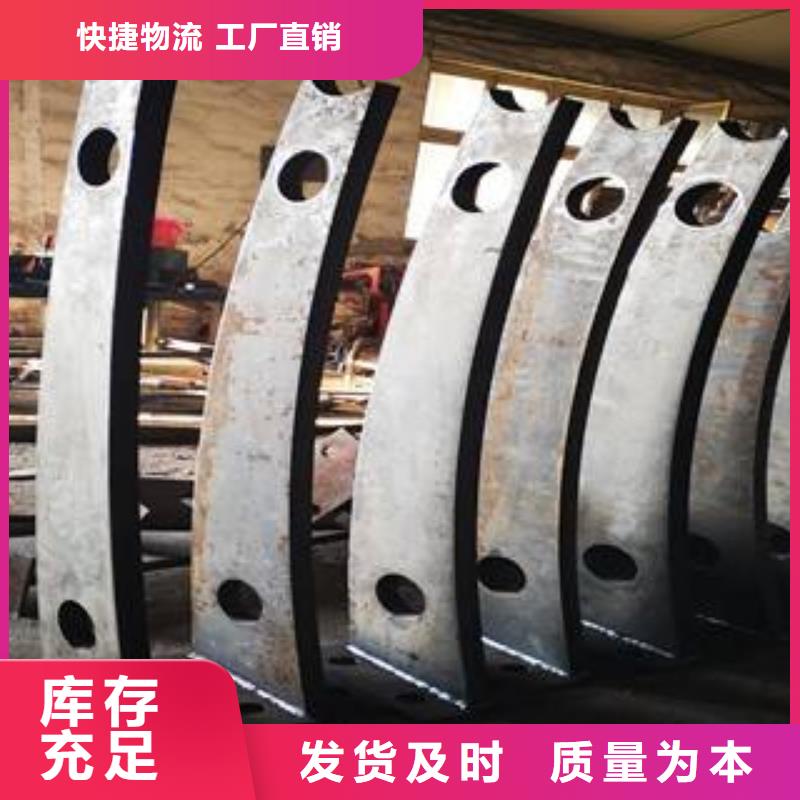 天津不锈钢道路交通栏杆定制安装