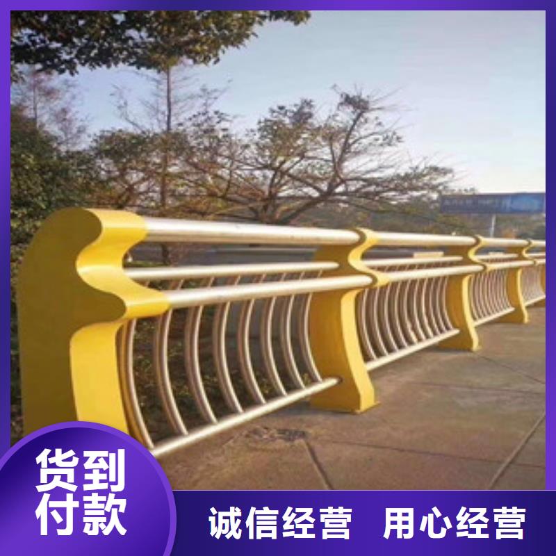 扬州不锈钢复合管护栏尺寸