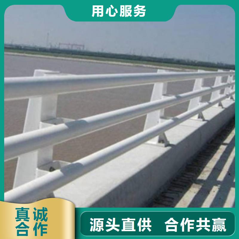 阳江桥梁防撞护栏外形美观