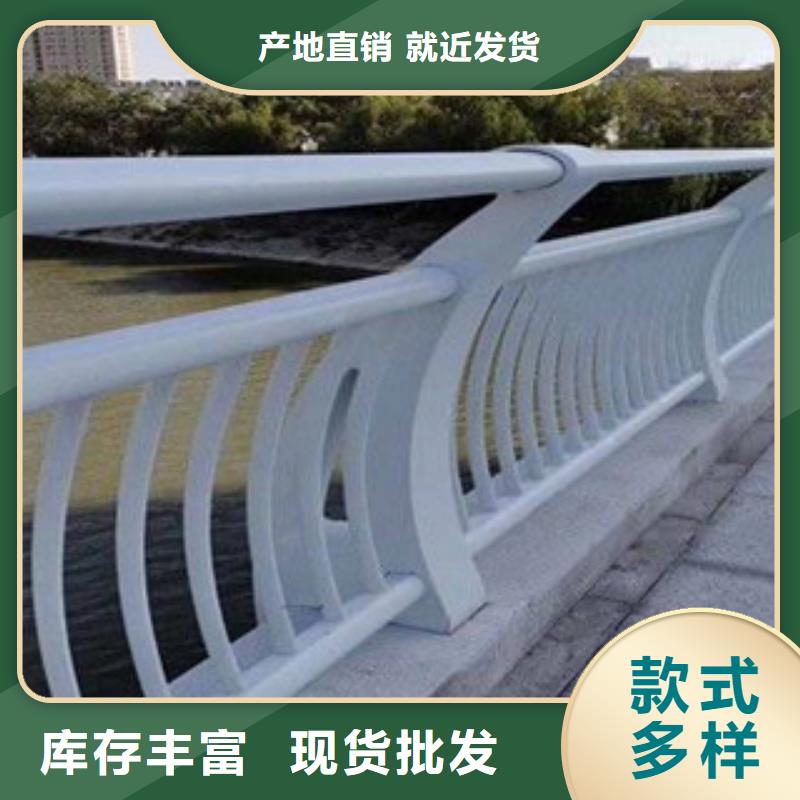 阜阳桥梁景观不锈钢栏杆安全性能高
