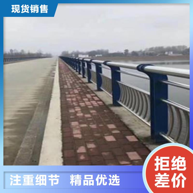 海口桥梁复合管护栏造型独特