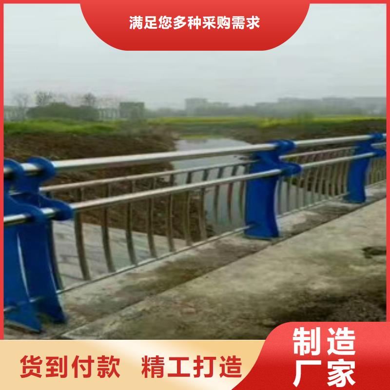 鄂州桥梁复合管护栏造型新颖