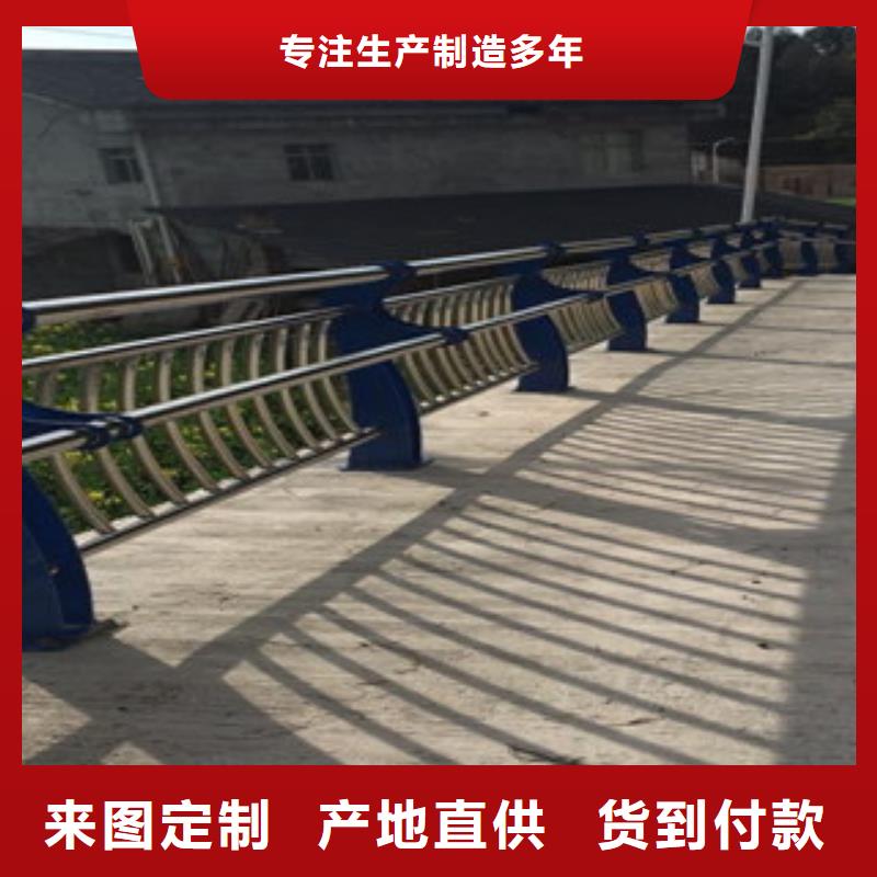 忻州不锈钢河道护栏桥梁护栏网