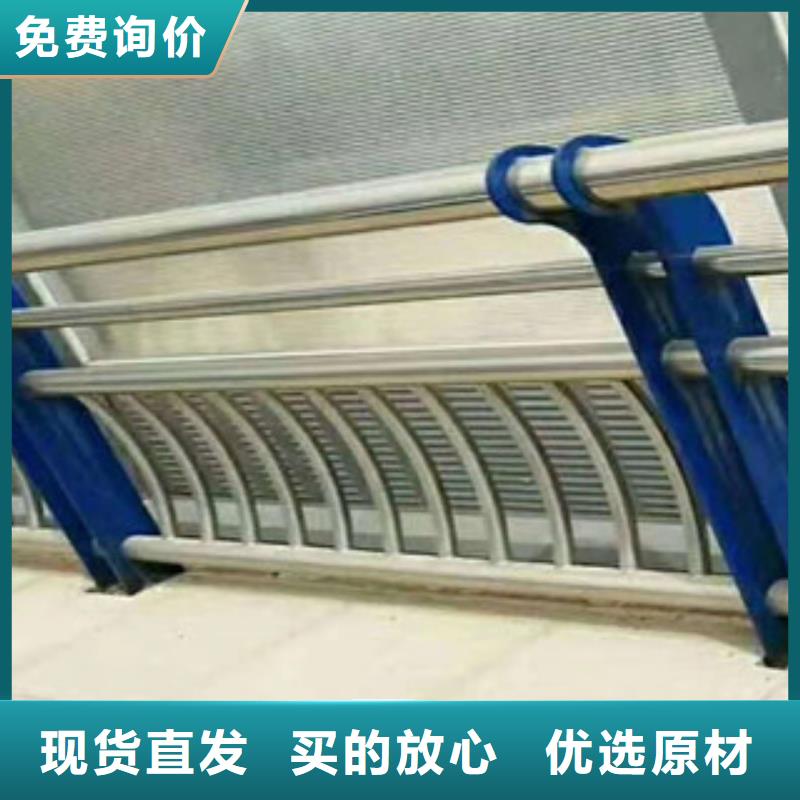 忻州Q235材质钢板立柱桥梁防护栏