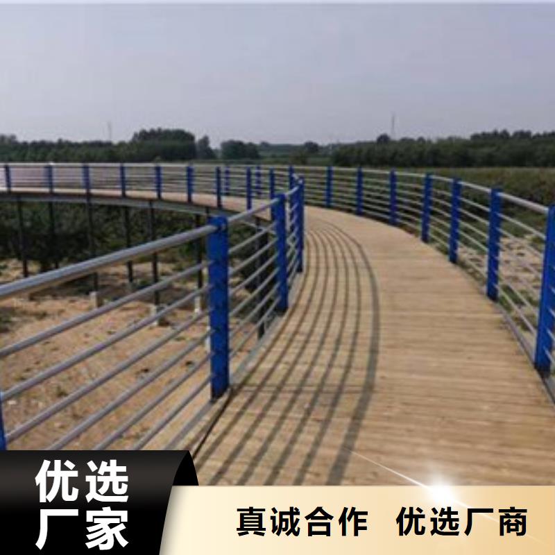 复合不锈钢管护栏桥梁护栏定做多少钱按需定制真材实料