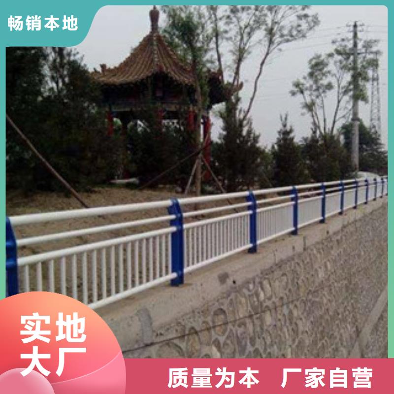 重庆河道防撞护栏哪里有