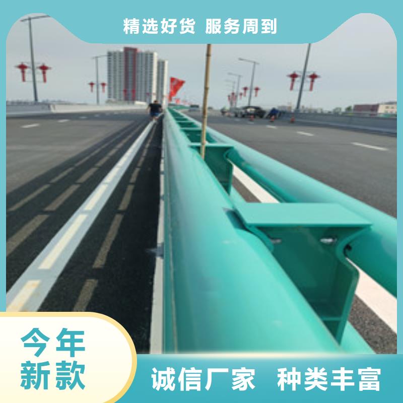 河道防护不锈钢栏杆组合式桥梁护栏一站式采购商家