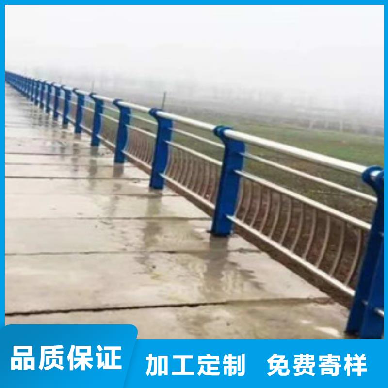 深圳渤莱特景观防撞护栏安全性能高