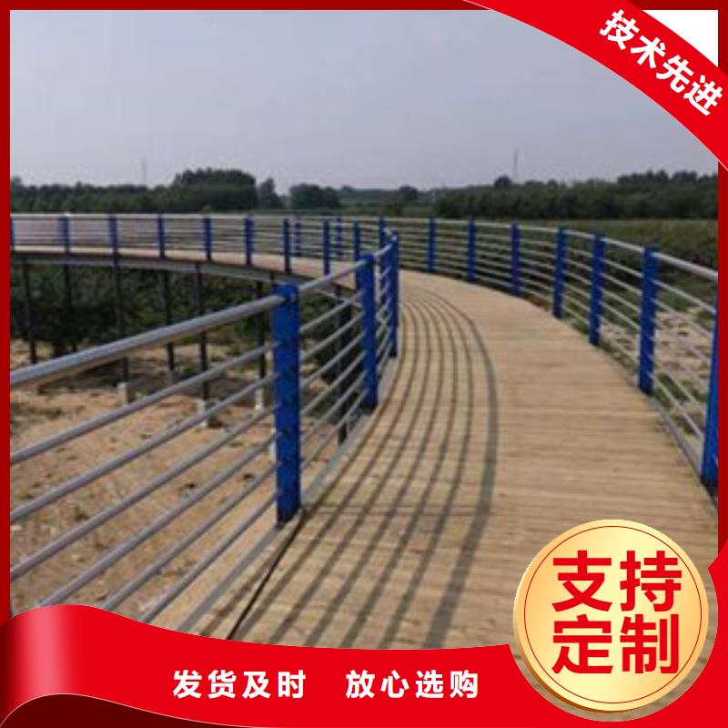 葫芦岛桥梁复合管护栏多少钱一米