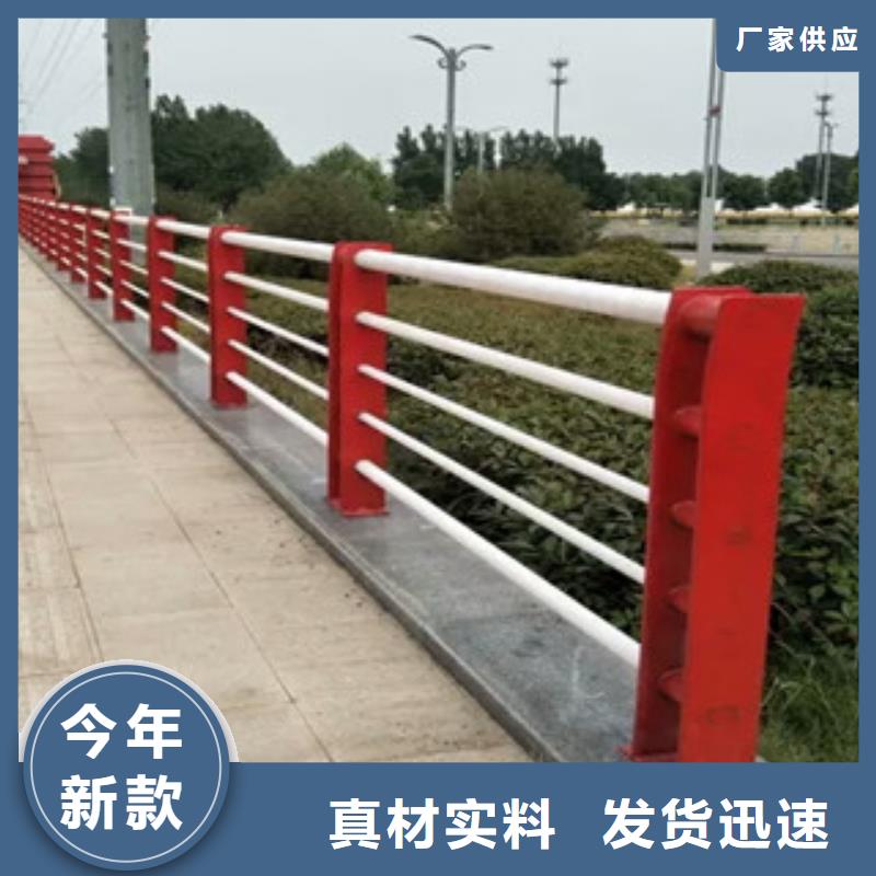 淄博渤莱特灯光防撞护栏多少钱一米