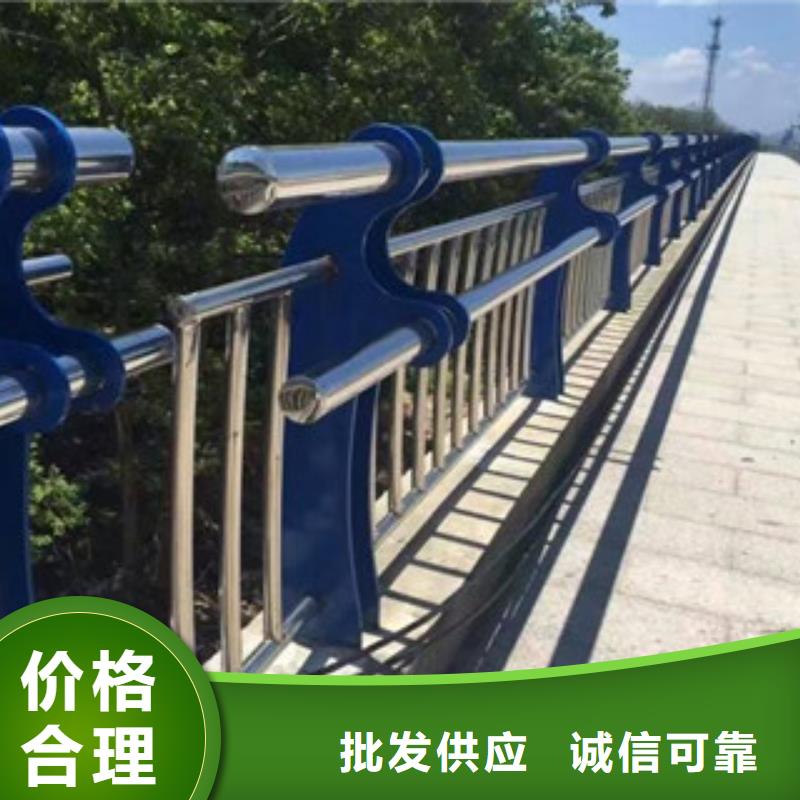 桥梁复合管护栏外形美观品质优良