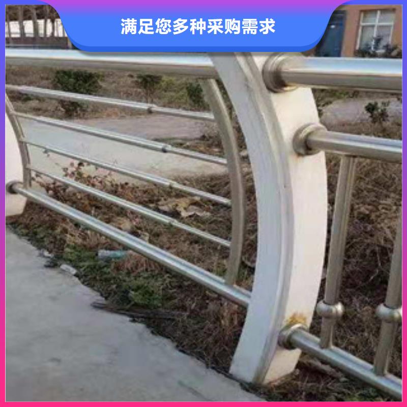 四川景观不锈钢护栏多少钱一米