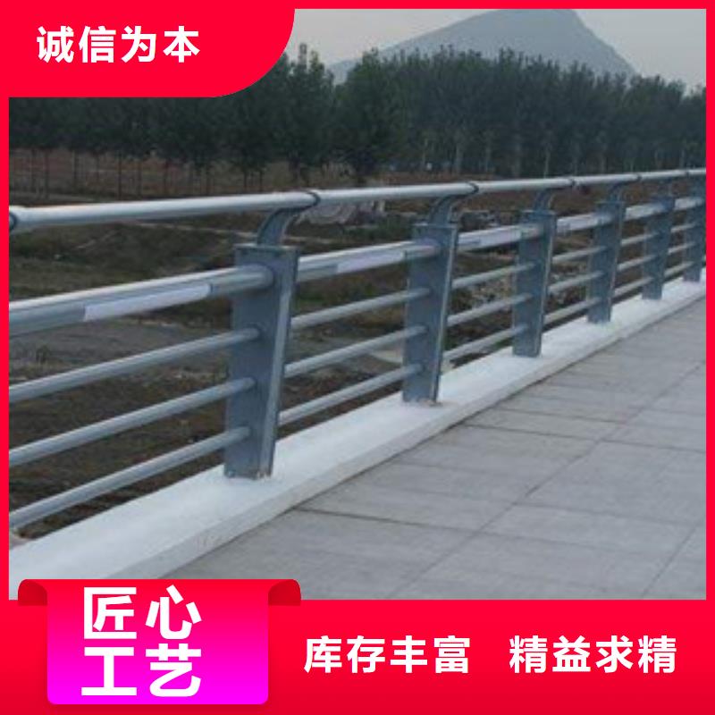 河南桥梁护栏护栏尺寸