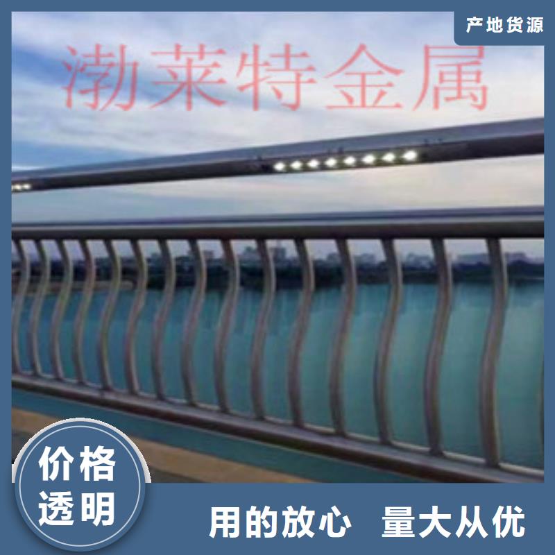 重庆桥梁护栏强度高