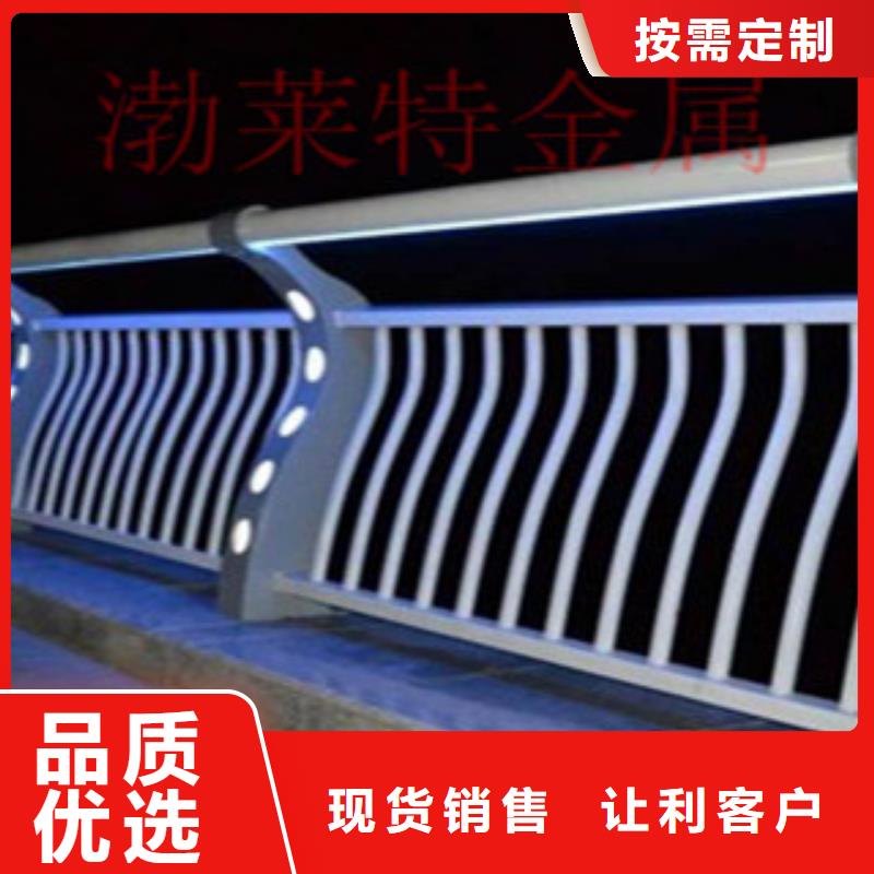 忻州钢护栏造型独特