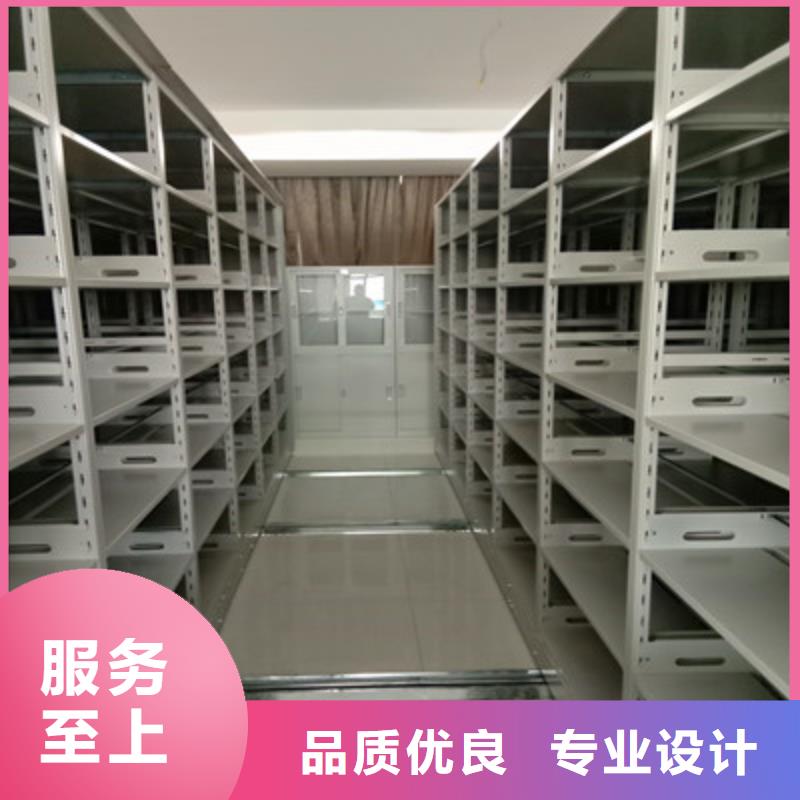 香港车辆档案管理密集架中板柜